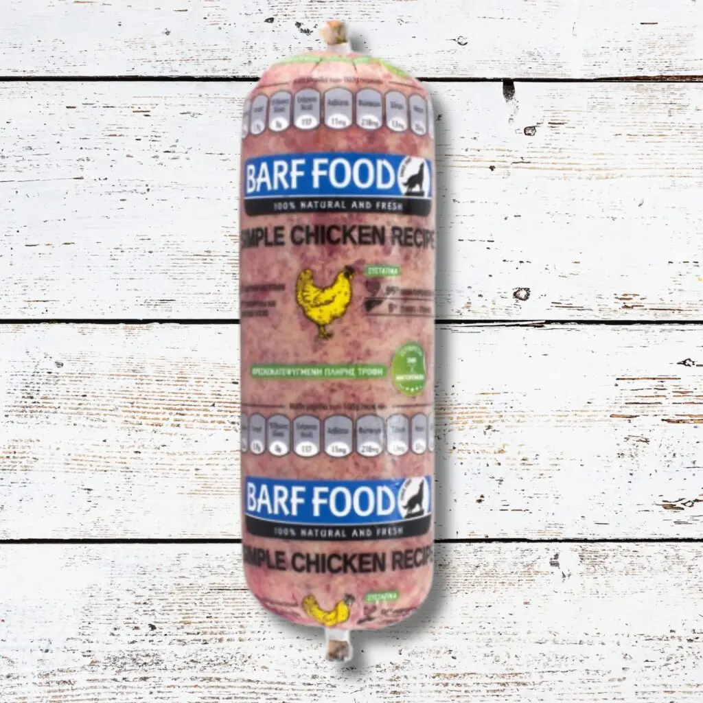Simple Chicken BARFFOOD – ωμή τροφή σκύλου με κοτόπουλο” ή “BARFFOOD Simple Chicken Recipe dog food