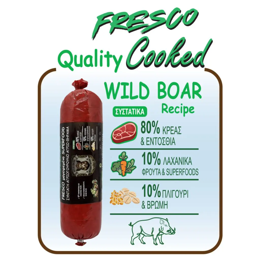 Φρεσκομαγειρεμένη τροφή FRESCO Cooked Wild Boar με 80% αγριογούρουνο, κατάλληλη για σκύλους και γάτες.