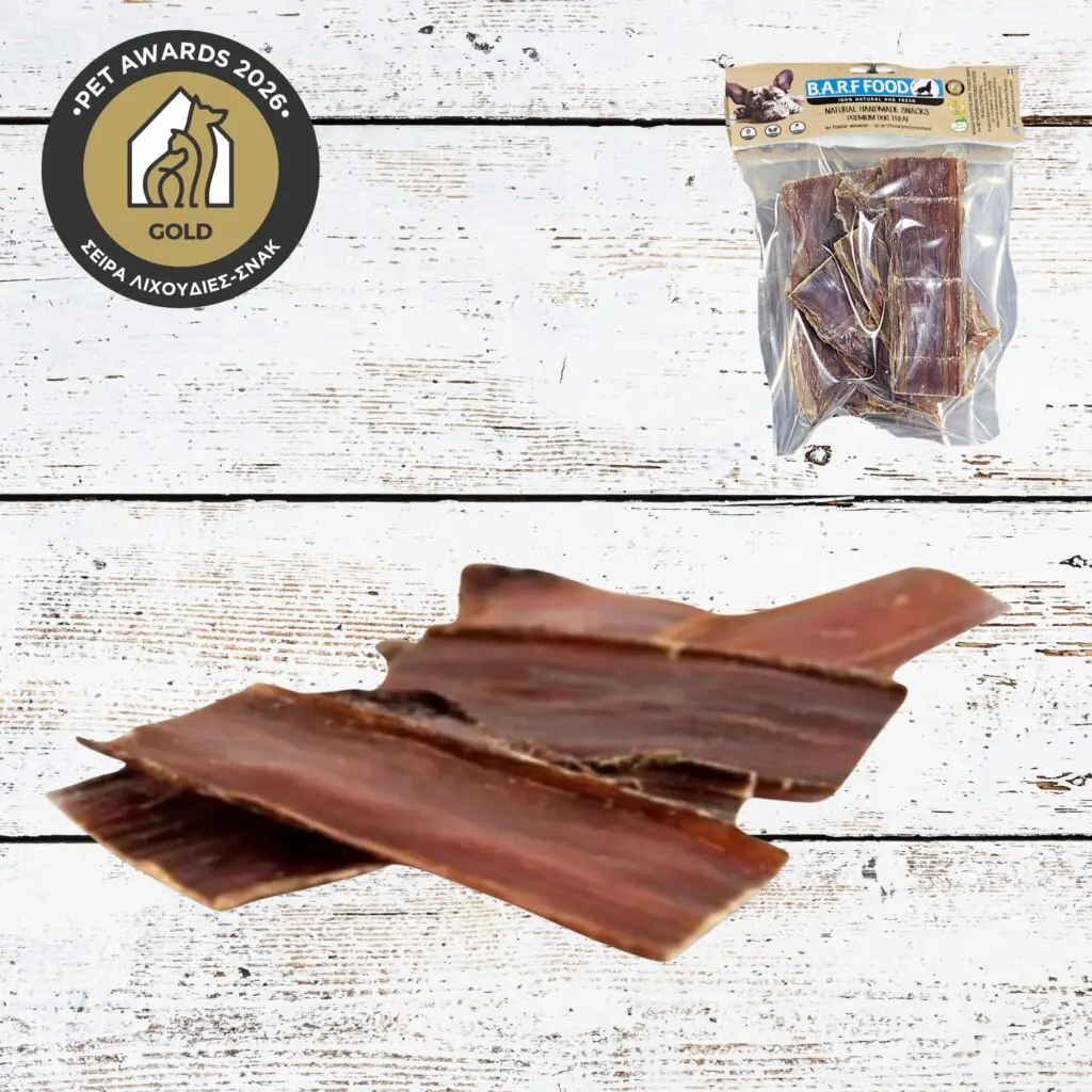oισοφάγος Βοείου 100% Φυσικό snack